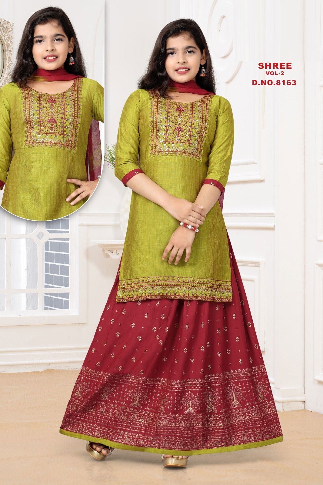 Shree Vol 2 Kids Salwar Suits Girls Wear Catalog
